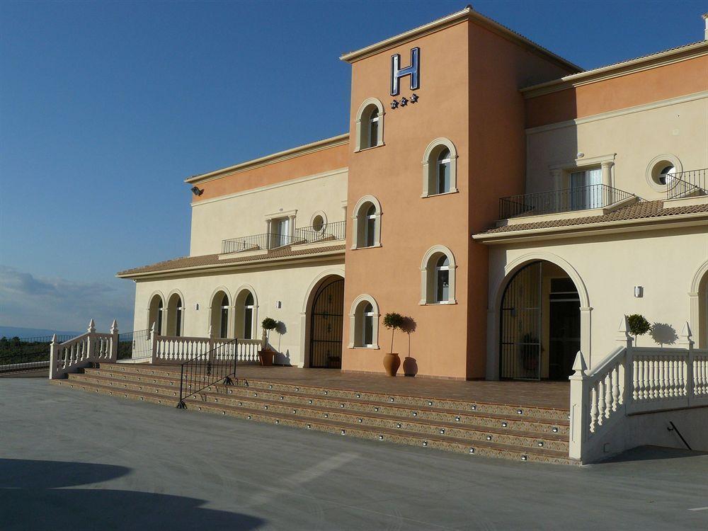Ciudad Del Renacimiento Hotel Baeza Exterior photo