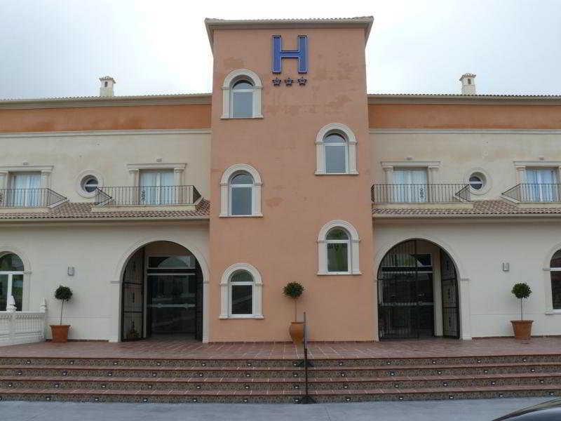 Ciudad Del Renacimiento Hotel Baeza Exterior photo